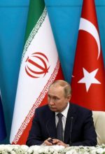 تاثیر سیاست‌های خارجی روسیه بر امنیت منطقه‌ای