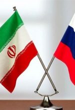 توافق تجارت آزاد روسیه و ایران